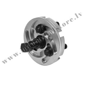 REGULĒJAMS SKRIEMEĻU NOVILCĒJS 50x80 MM