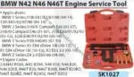 BMW N42 , n46 dzinēju valvetronic sistēmas uzstādīšanas instrumentu komplekts - Image 3