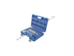 3/8'' Muciņatslēgu + uzgaļu komplekts 61 gab. - Image 2