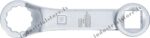 VAG Savirzes regulēšanas spec atslēga 18mm t10179 - Image 3