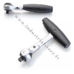 Muciņu komplekts 1/4" 8 vienības - Image 2